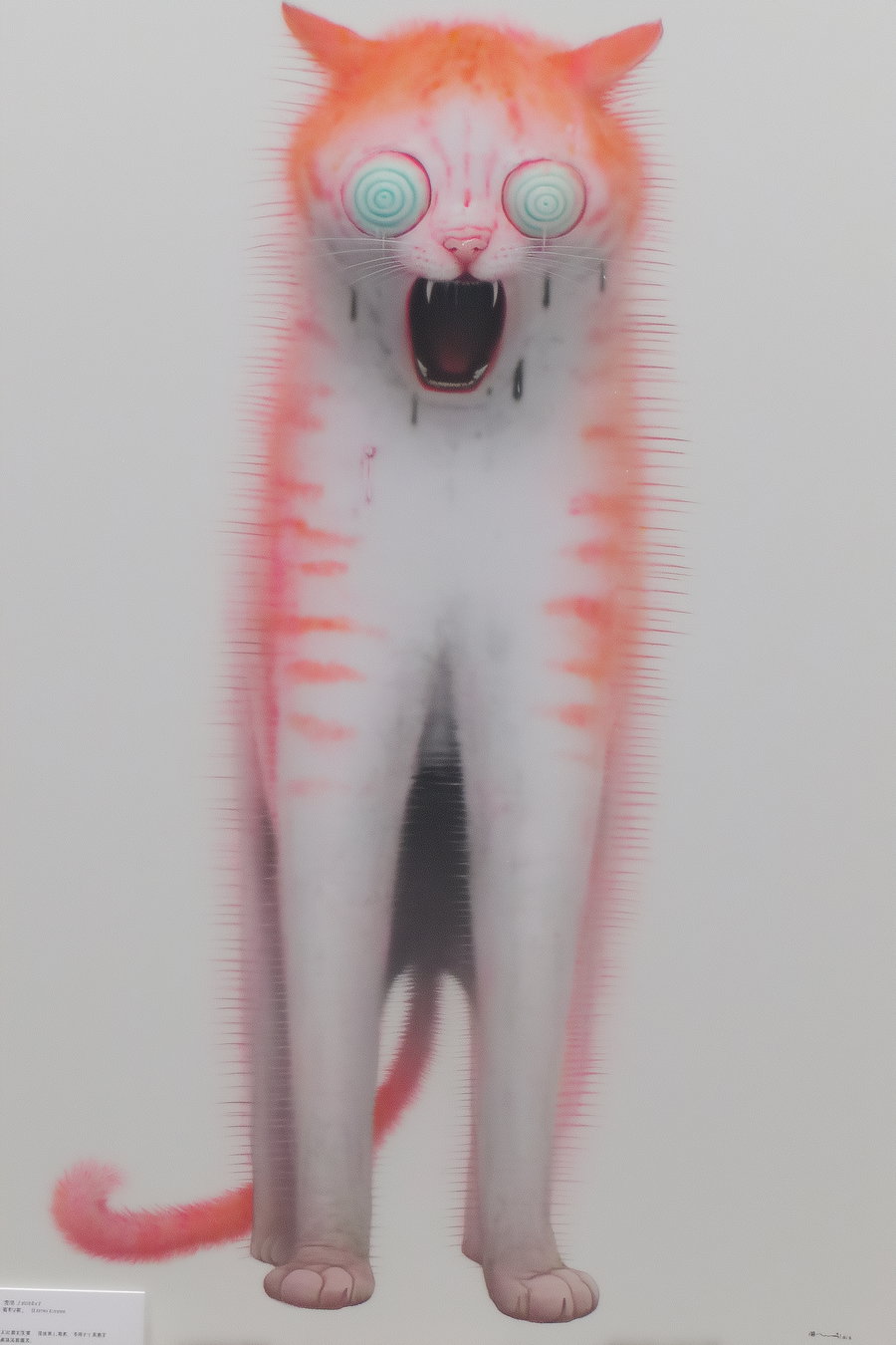 Comical furry cat with oversized eyes in vibrant ink painting