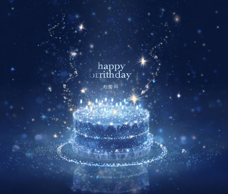 Diamond cake under a blue starry sky with joyful birthday wishes
